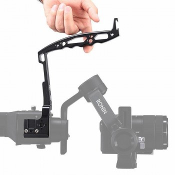 Ручка Ulanzi UURig для DJI Ronin SC (DH12)