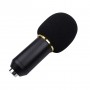 Микрофон студийный конденсаторный ZEEPIN BM 800 с подставкой
