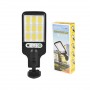 Світильник вуличний LED COB сонячна панель датчик руху AC Prof 616-4