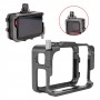 Рамка Insta360 Ace Pro 2 / Ace захисна алюмінієва AC Prof HQS-ACP03