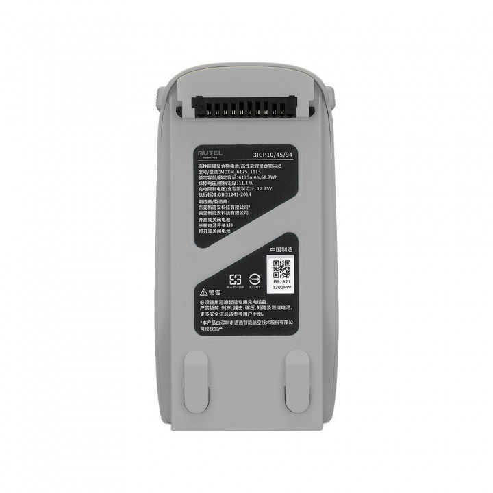 Аккумулятор Autel EVO Lite (Gray) оригинал Autel 102001177