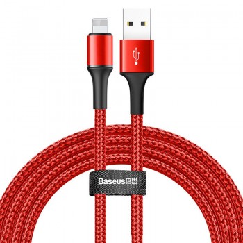 Кабель Iphone Lightning 200см Baseus CALGH-C09