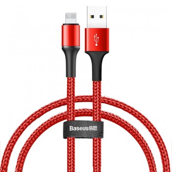 Кабель Iphone Lightning Baseus CALGH-A09 50см
