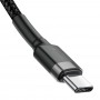Кабель USB Type-C для швидкої зарядки 60Вт Baseus CATKLF-GG1