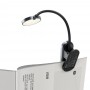 Кольцевая лампа для чтения Baseus Comfort DGRAD-0G