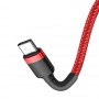 Кабель USB-C/USB-C 60ВТ 20В 3А QC PD 2M красный (CATKLF-H09)