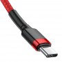 Кабель USB-C/USB-C 60ВТ 20В 3А QC PD 2M красный (CATKLF-H09)