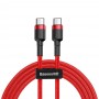 Кабель USB-C/USB-C 60ВТ 20В 3А QC PD 2M красный (CATKLF-H09)