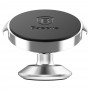 Тримач для телефону магнітний BASEUS Vertical Magnetic Bracket Leather Black SUER-B0S