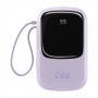 Повербанк 20000 мАгод 20Вт USB Lightning Baseus Qpow PPQD-H05