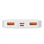 Повербанк 10000 мАч 20Вт 2x USB Type-C белый Baseus Bipow PPDML-L02