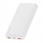 Повербанк 10000 мАч 20Вт 2x USB Type-C белый Baseus Bipow PPDML-L02