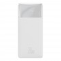 Повербанк 10000 мАч 20Вт 2x USB Type-C белый Baseus Bipow PPDML-L02