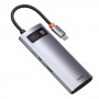 Концентратор хаб USB Type-C 5в1 HDMI зарядка 100Вт Baseus Metal Gleam CAHUB-CX0G