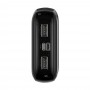 Повербанк 20000 мАгод 15Вт USB Lightning Baseus Qpow PPQD-F01