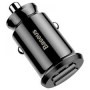 Адаптер зарядки в прикурювач BASEUS CCALL-ML01 Grain Car Charger Black (2 USB)