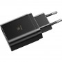 Адаптер зарядки сетевой Baseus CCALL-BH01 (3 USB)