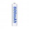 Акумулятор AAA 600 mAh NiMh Beston