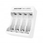 Набір акумуляторів та зарядка Beston C8002 Kit (AAA 4 шт, 600 mAh)