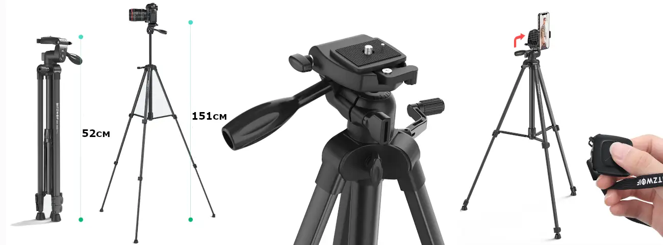 фото характеристик штатива Blitzwolf BW-BS0 Pro