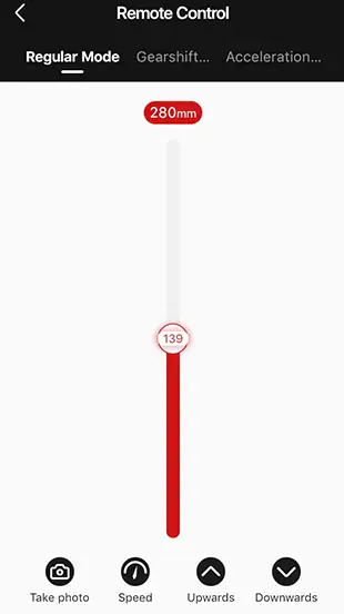 фото меню MOZA Master App