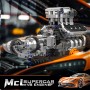 Конструктор двигатель и коробка Supercar McL V8 737 деталей Mould King Mking Engine 10206