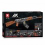 Конструктор штурмова гвинтівка AK-47 1366 1028 деталей Reobrix 77005