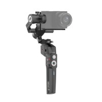Стабилизатор для камеры и телефона Gudsen Moza Mini-P