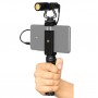 Набір блогера для смартфона PowerDeWise Video Microphone Kit