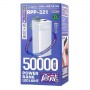 Повербанк із ліхтариком 50000мАг 22.5Вт Type-C 2x USB Remax Chinen RPP-321 Blue