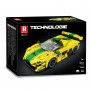Конструктор McLaren P1 GTR машина 351 деталей Reobrix Technologie 677