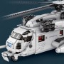 Конструктор Reobrix 33037 Транспортный вертолет CH-53 (2193 детали)