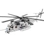 Конструктор Reobrix 33037 Транспортный вертолет CH-53 (2193 детали)