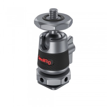 Штативна голівка шарова алюмінієва 1/4 SmallRig 2948