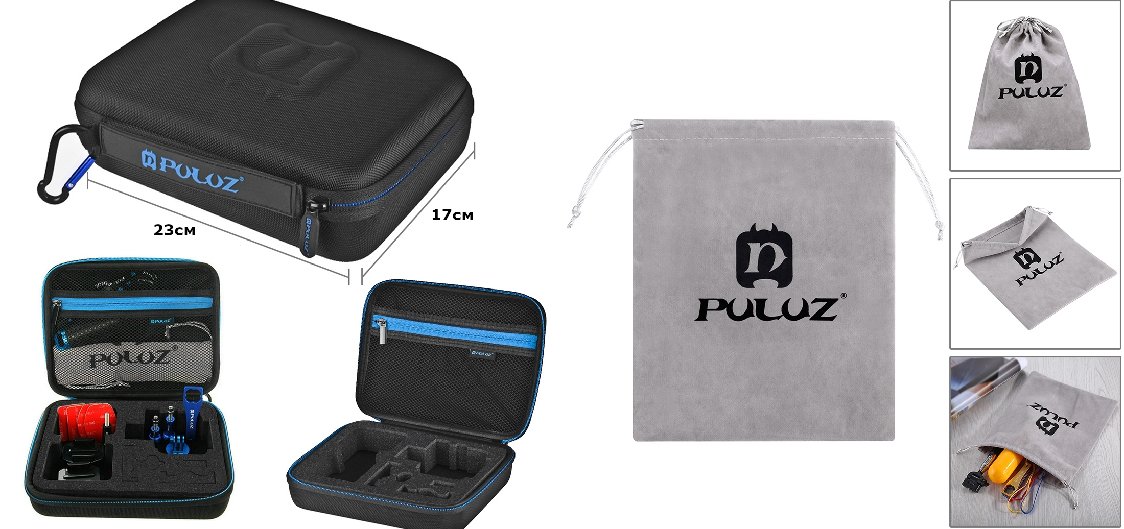 фотография кейса для хранения экшн-камеры Puluz PKT15