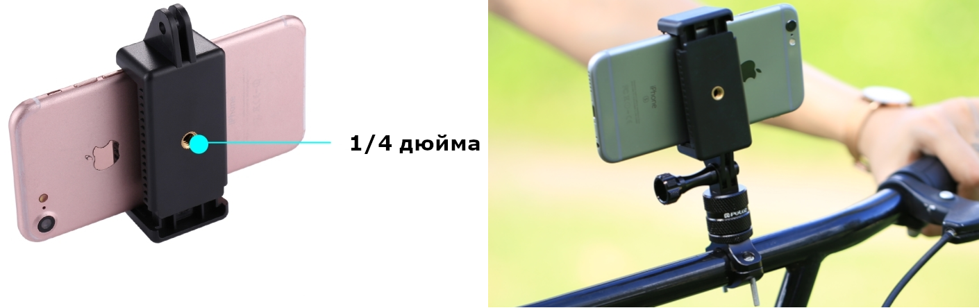 зображення тримача для телефону на кріплення GoPro