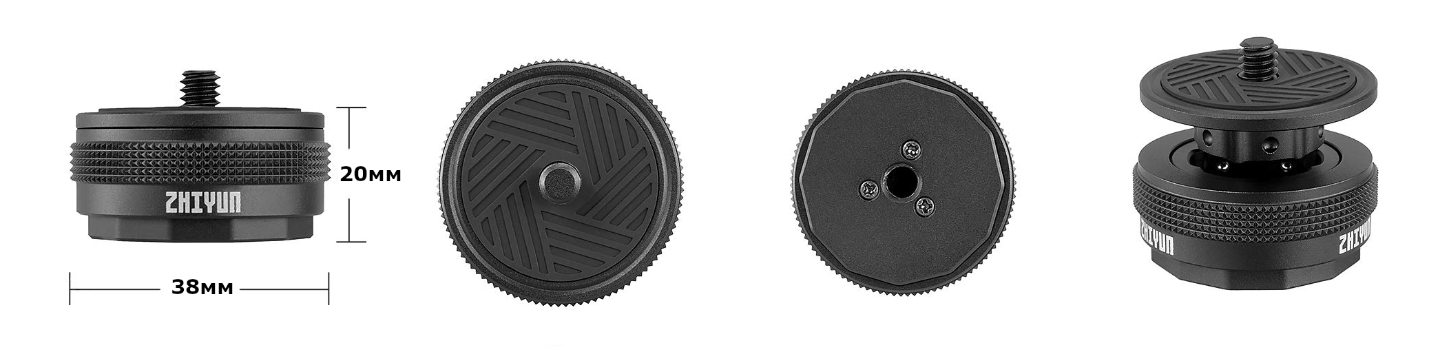 фото Zhiyun Tech TransMount Quick Setup Kit